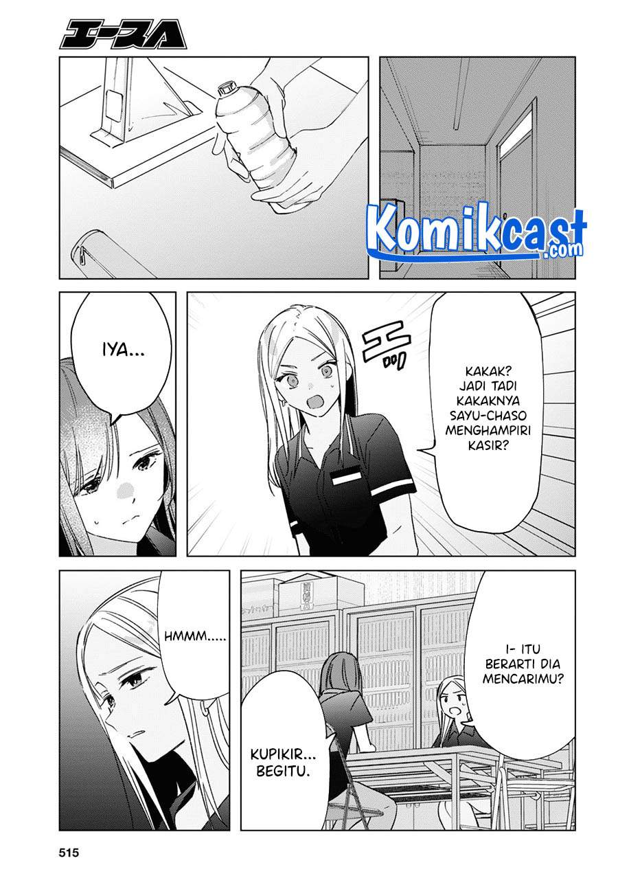 Hige Wo Soru. Soshite Joshikosei Wo Hirou. Chapter 32 - halaman 21