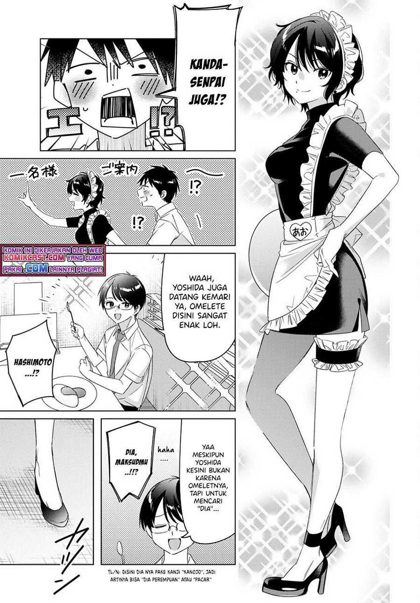 Hige Wo Soru. Soshite Joshikosei Wo Hirou. Chapter 33.5 - halaman 4