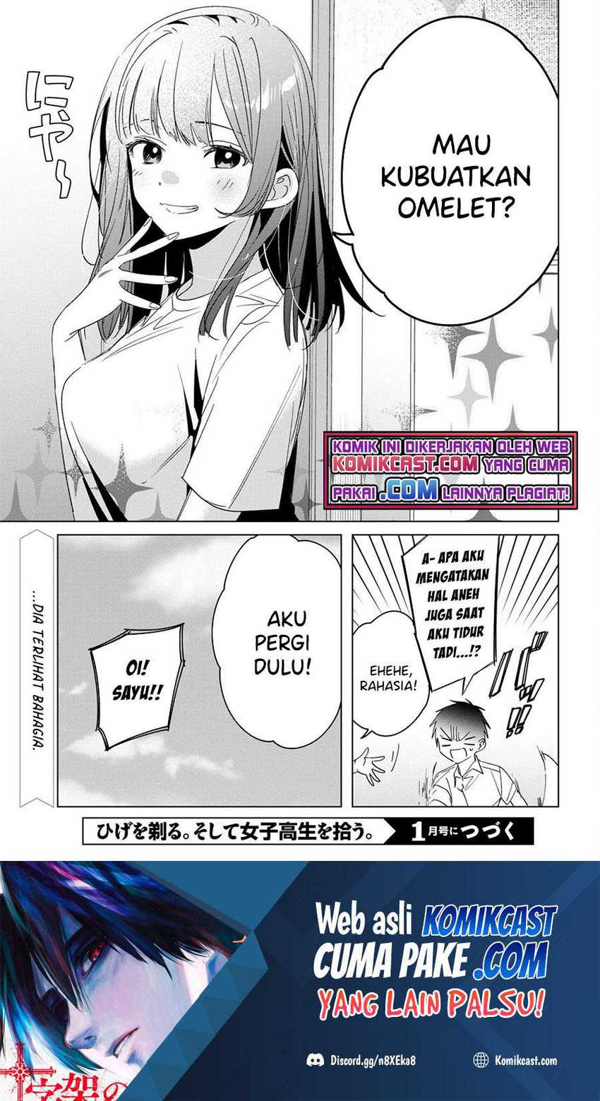 Hige Wo Soru. Soshite Joshikosei Wo Hirou. Chapter 33.5 - halaman 8