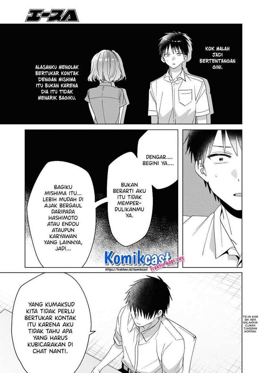 Hige Wo Soru. Soshite Joshikosei Wo Hirou. Chapter 33 - halaman 12