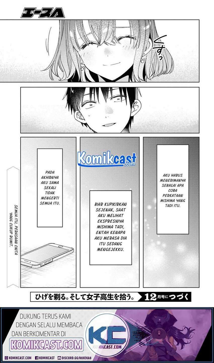 Hige Wo Soru. Soshite Joshikosei Wo Hirou. Chapter 33 - halaman 26