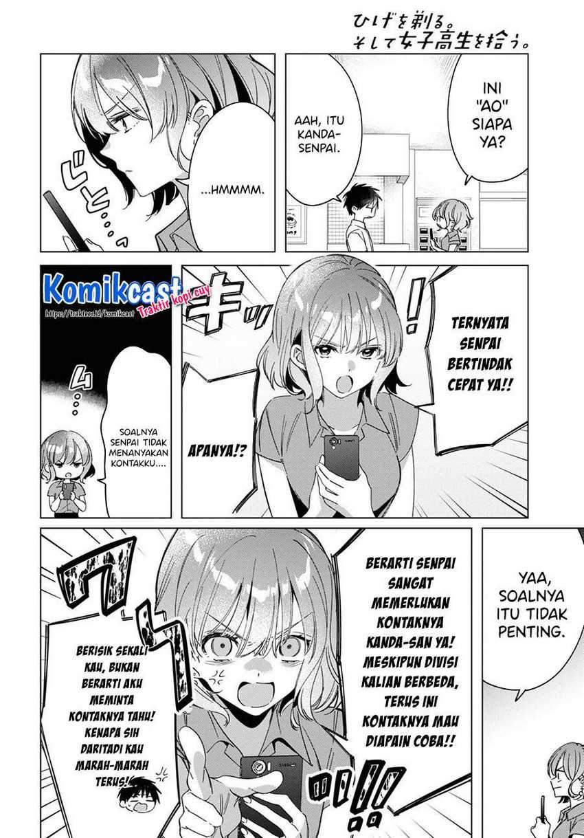 Hige Wo Soru. Soshite Joshikosei Wo Hirou. Chapter 33 - halaman 7