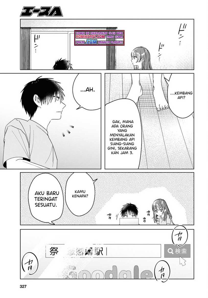 Hige Wo Soru. Soshite Joshikosei Wo Hirou. Chapter 34 - halaman 14