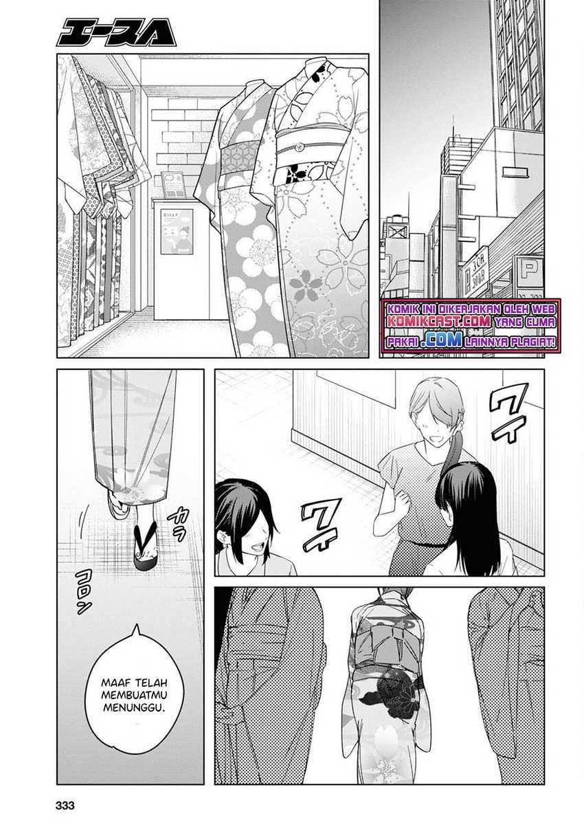 Hige Wo Soru. Soshite Joshikosei Wo Hirou. Chapter 34 - halaman 20