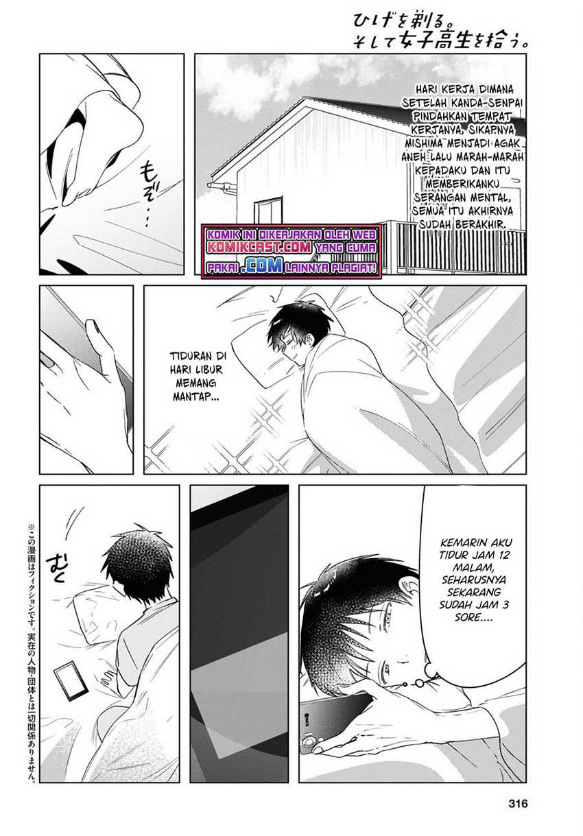 Hige Wo Soru. Soshite Joshikosei Wo Hirou. Chapter 34 - halaman 3