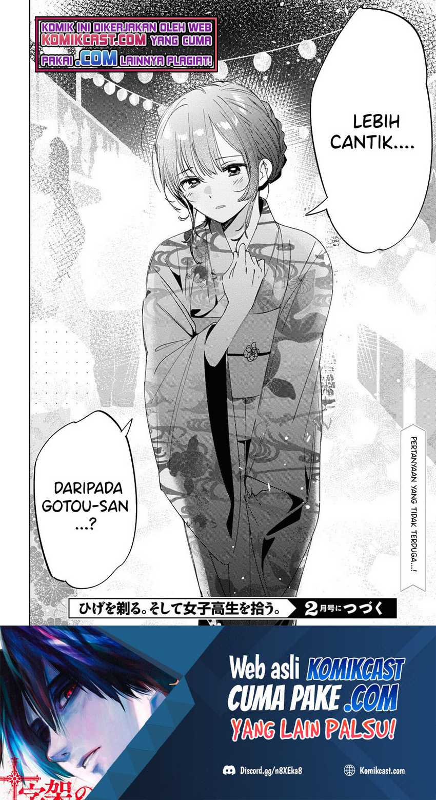 Hige Wo Soru. Soshite Joshikosei Wo Hirou. Chapter 34 - halaman 31