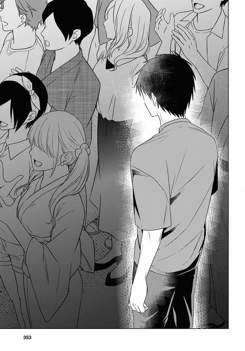 Hige Wo Soru. Soshite Joshikosei Wo Hirou. Chapter 35 - halaman 16