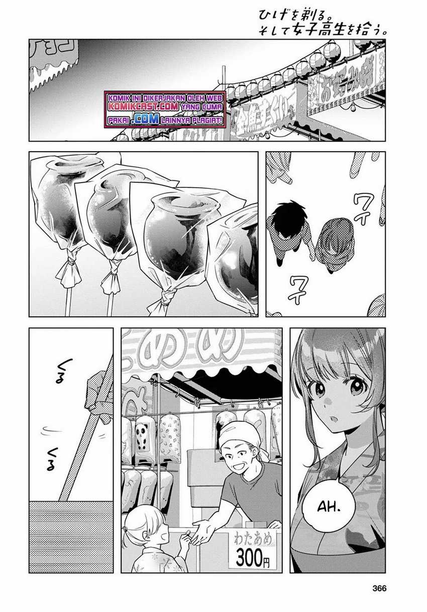 Hige Wo Soru. Soshite Joshikosei Wo Hirou. Chapter 35 - halaman 29