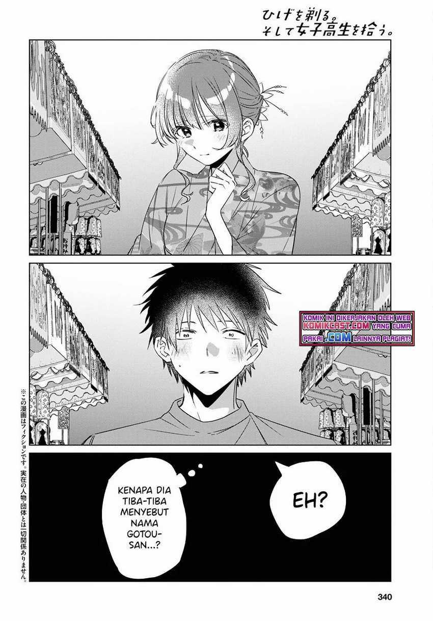 Hige Wo Soru. Soshite Joshikosei Wo Hirou. Chapter 35 - halaman 3