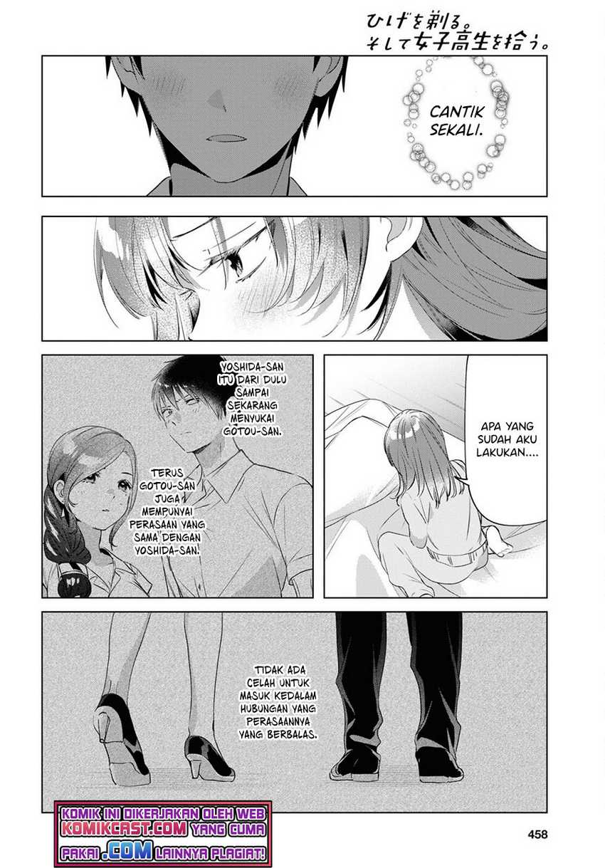 Hige Wo Soru. Soshite Joshikosei Wo Hirou. Chapter 36 - halaman 12