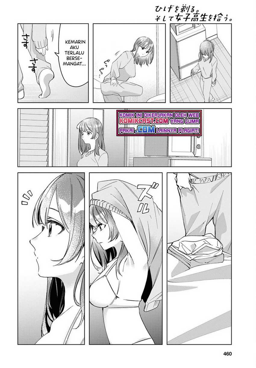 Hige Wo Soru. Soshite Joshikosei Wo Hirou. Chapter 36 - halaman 14