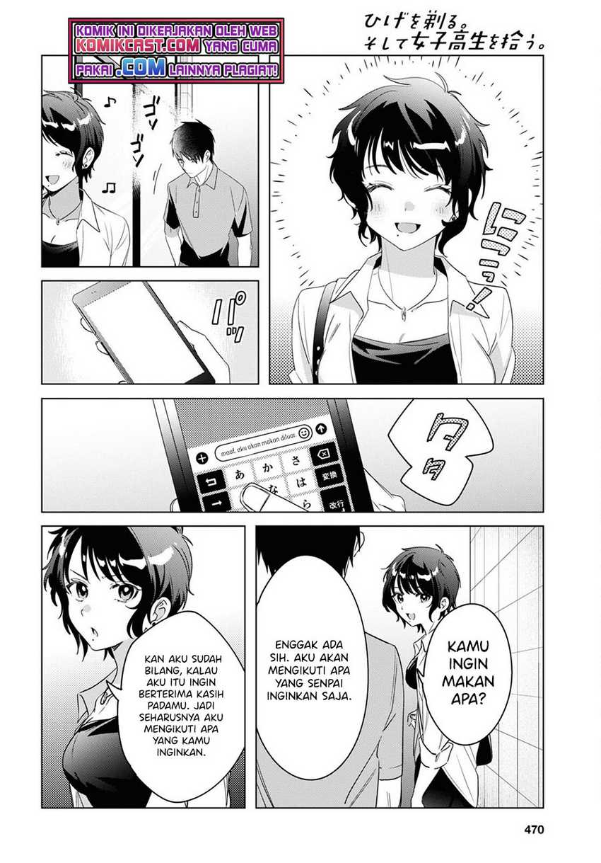 Hige Wo Soru. Soshite Joshikosei Wo Hirou. Chapter 36 - halaman 24
