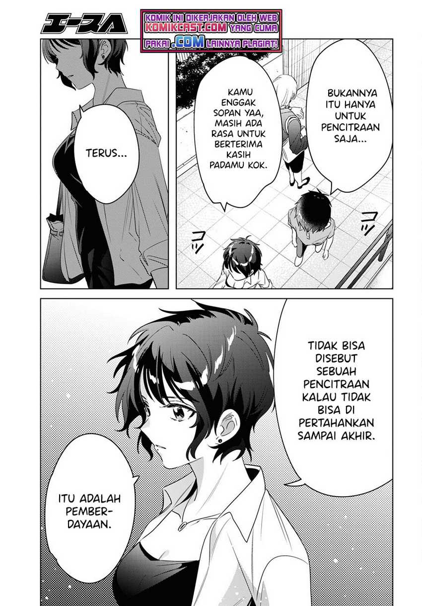 Hige Wo Soru. Soshite Joshikosei Wo Hirou. Chapter 36 - halaman 25