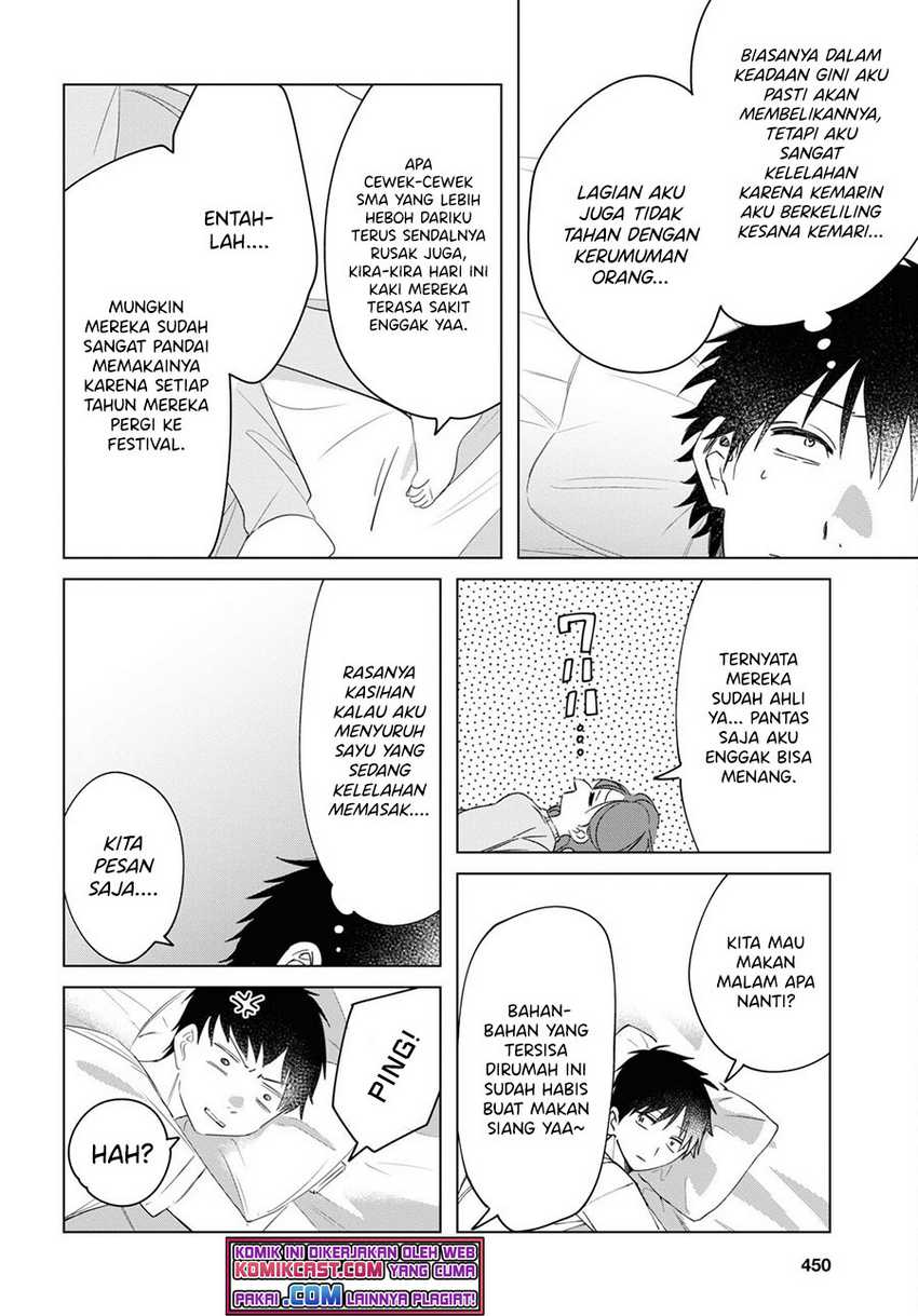 Hige Wo Soru. Soshite Joshikosei Wo Hirou. Chapter 36 - halaman 4