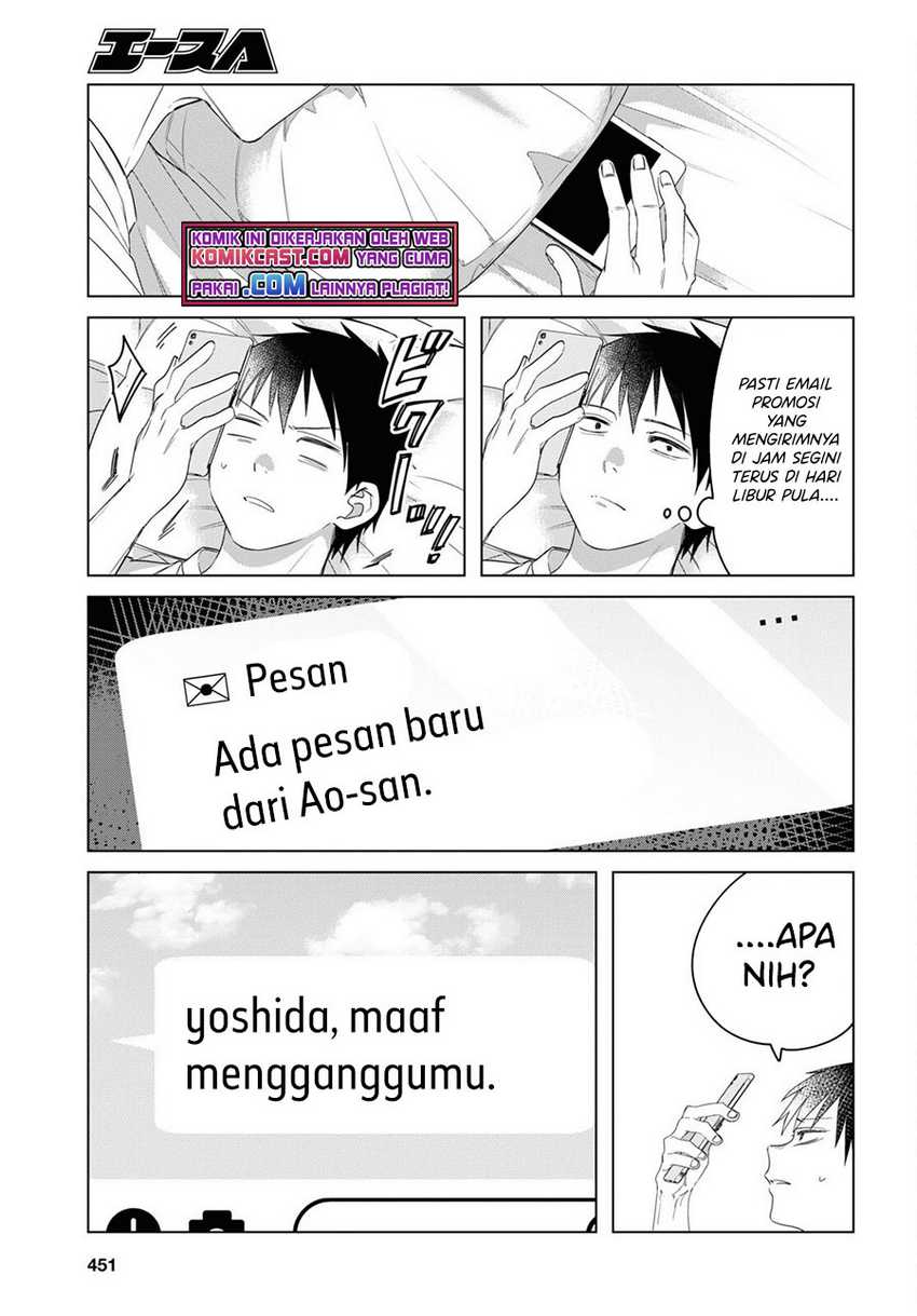 Hige Wo Soru. Soshite Joshikosei Wo Hirou. Chapter 36 - halaman 5