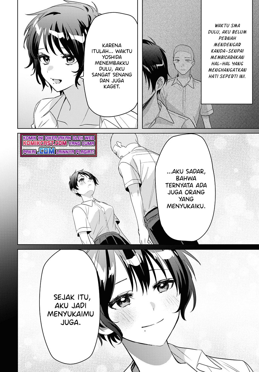 Hige Wo Soru. Soshite Joshikosei Wo Hirou. Chapter 37 - halaman 15
