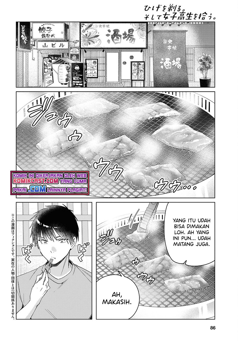 Hige Wo Soru. Soshite Joshikosei Wo Hirou. Chapter 37 - halaman 3