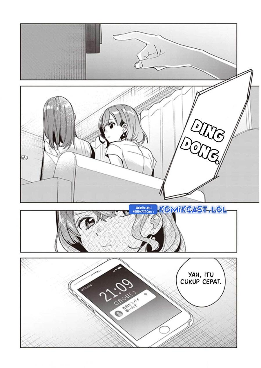Hige Wo Soru. Soshite Joshikosei Wo Hirou. Chapter 38 - halaman 34