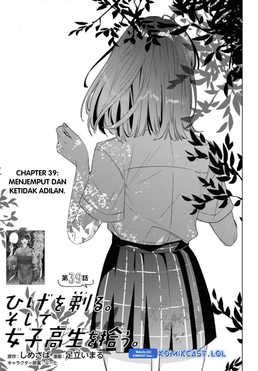 Hige Wo Soru. Soshite Joshikosei Wo Hirou. Chapter 39 - halaman 1