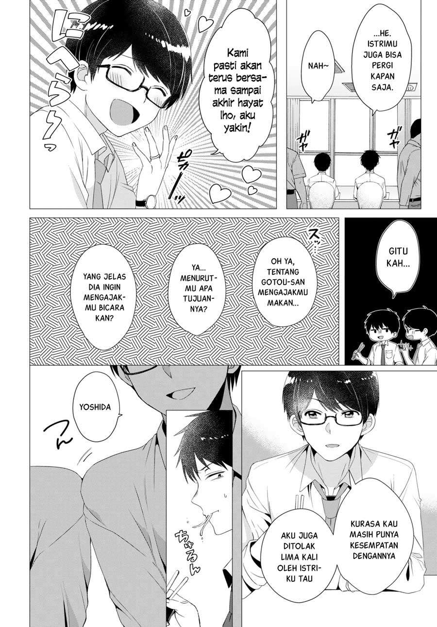 Hige Wo Soru. Soshite Joshikosei Wo Hirou. Chapter 4 - halaman 10