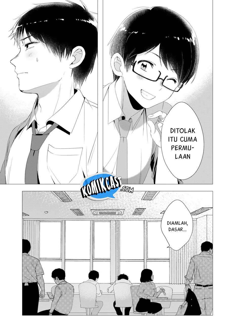 Hige Wo Soru. Soshite Joshikosei Wo Hirou. Chapter 4 - halaman 11