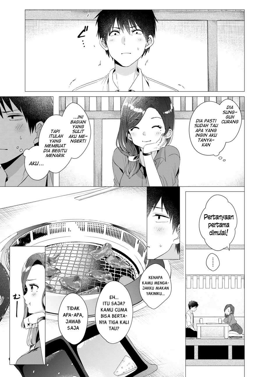 Hige Wo Soru. Soshite Joshikosei Wo Hirou. Chapter 4 - halaman 15