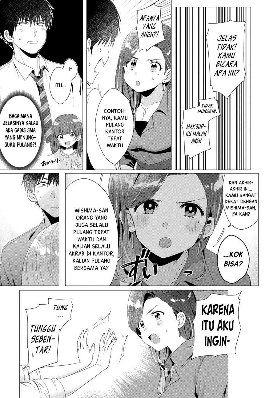 Hige Wo Soru. Soshite Joshikosei Wo Hirou. Chapter 4 - halaman 19