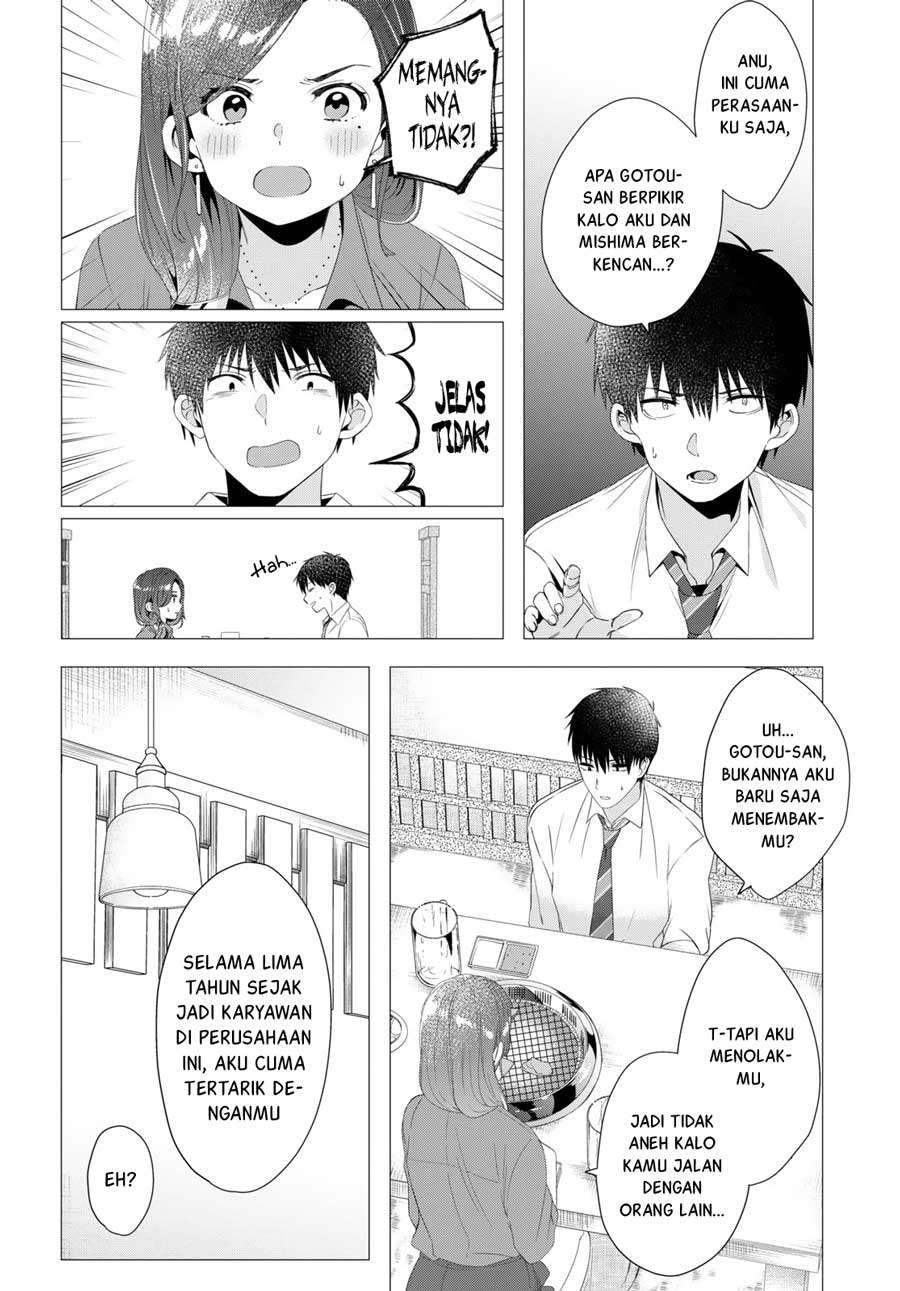 Hige Wo Soru. Soshite Joshikosei Wo Hirou. Chapter 4 - halaman 20