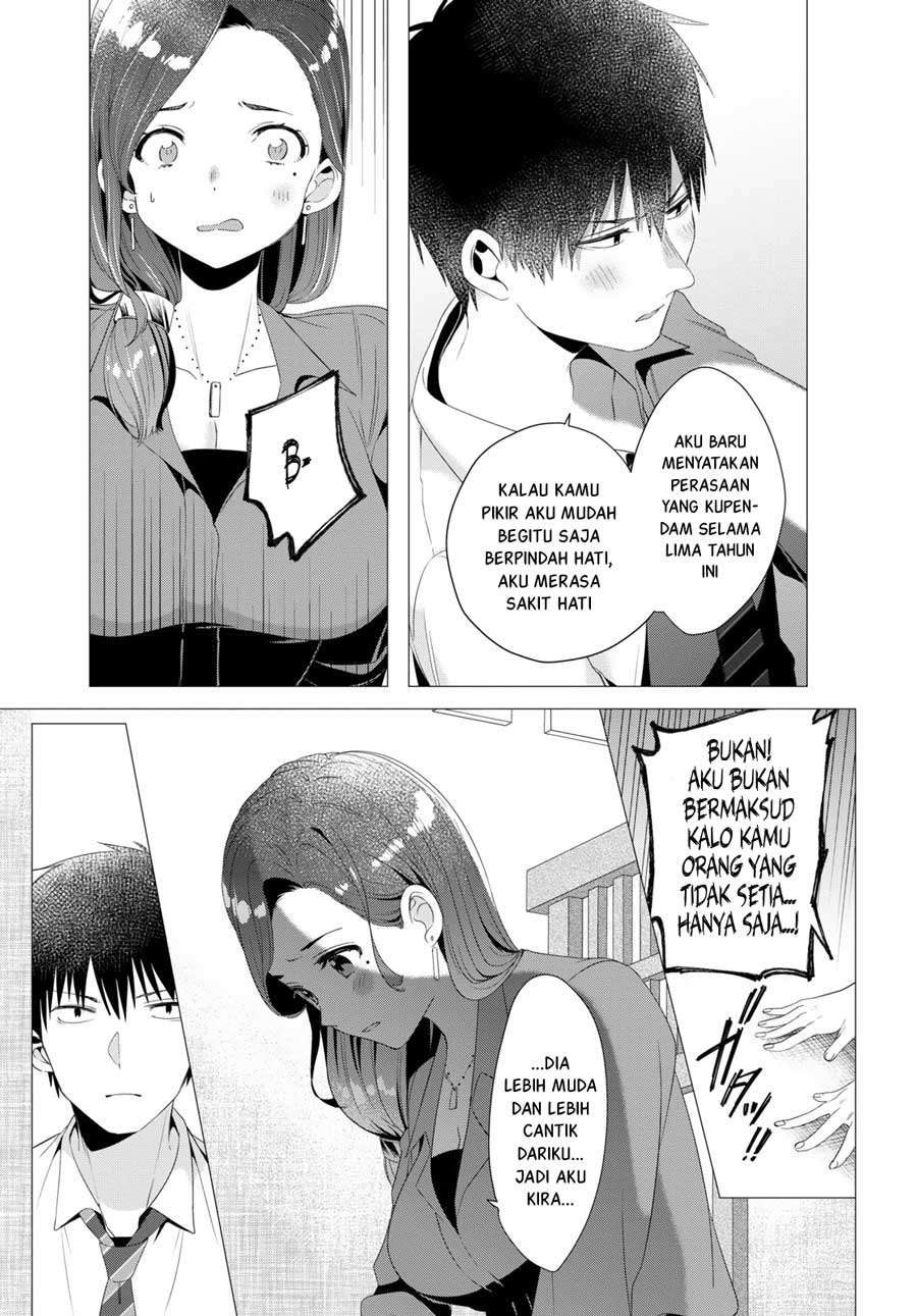 Hige Wo Soru. Soshite Joshikosei Wo Hirou. Chapter 4 - halaman 21