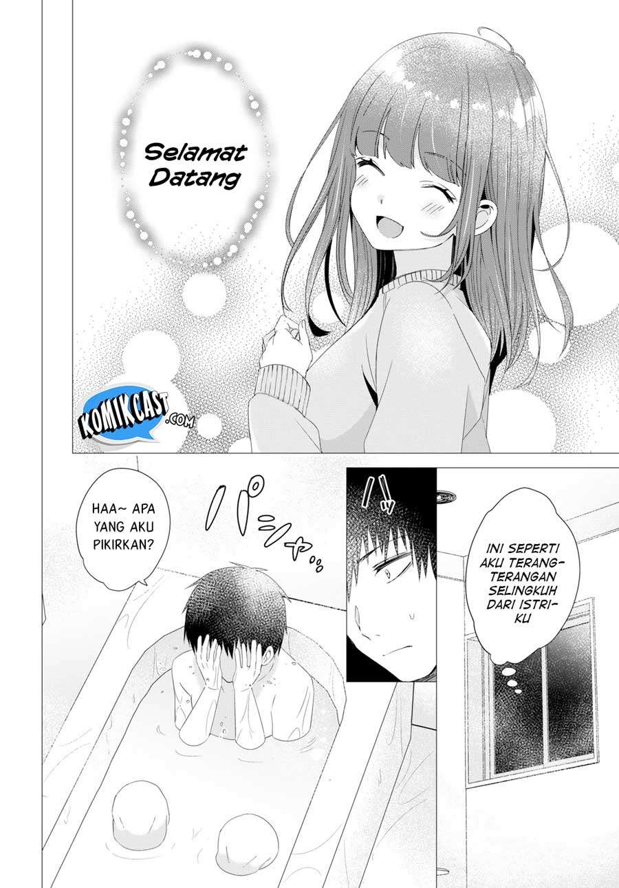 Hige Wo Soru. Soshite Joshikosei Wo Hirou. Chapter 4 - halaman 28