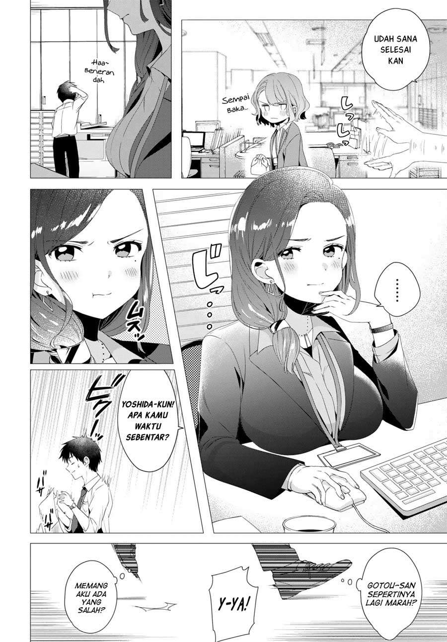 Hige Wo Soru. Soshite Joshikosei Wo Hirou. Chapter 4 - halaman 6