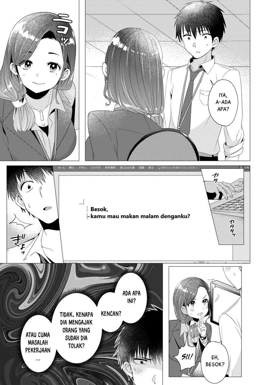 Hige Wo Soru. Soshite Joshikosei Wo Hirou. Chapter 4 - halaman 7