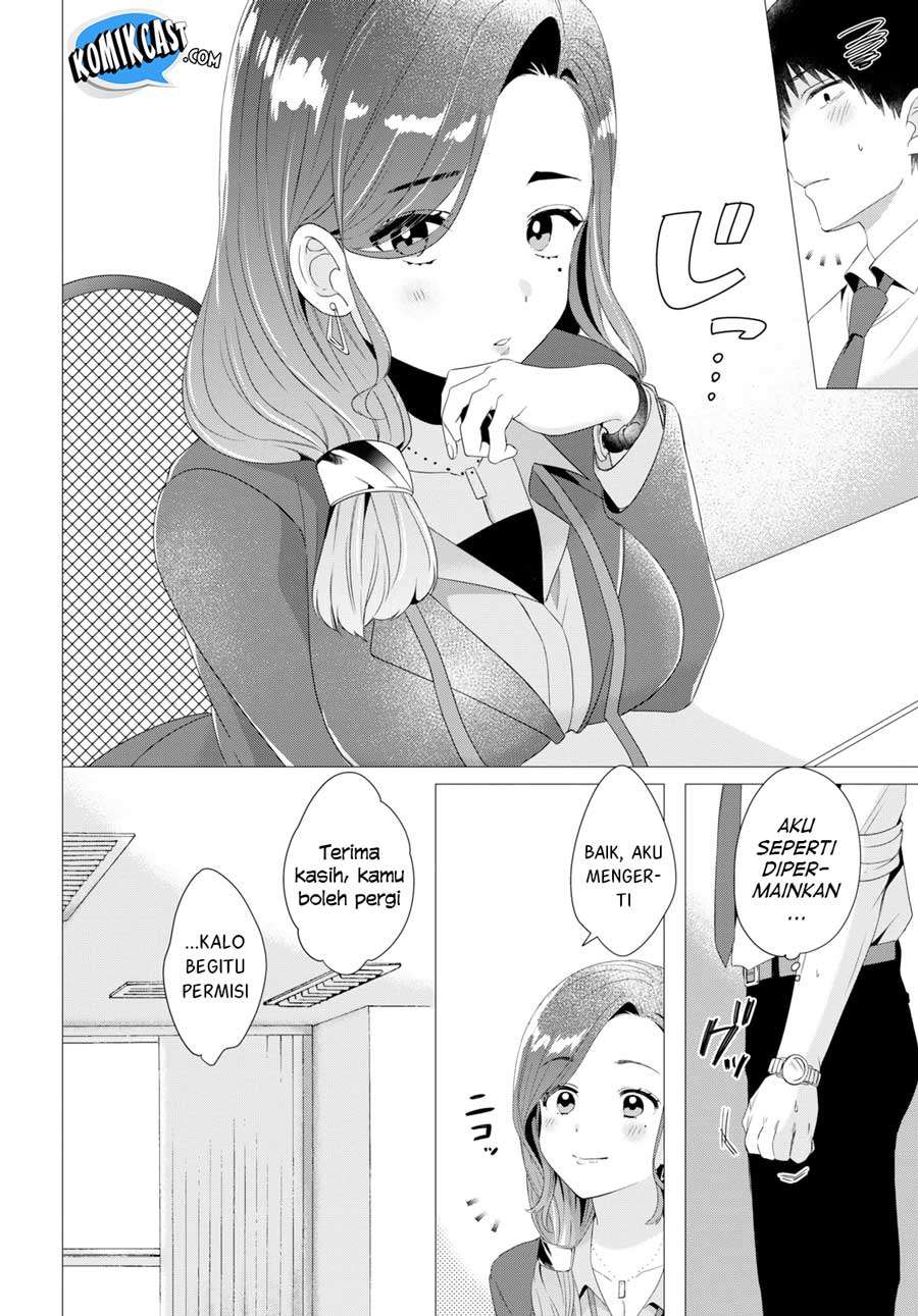 Hige Wo Soru. Soshite Joshikosei Wo Hirou. Chapter 4 - halaman 8