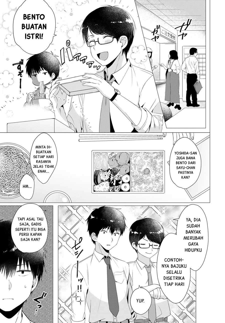 Hige Wo Soru. Soshite Joshikosei Wo Hirou. Chapter 4 - halaman 9