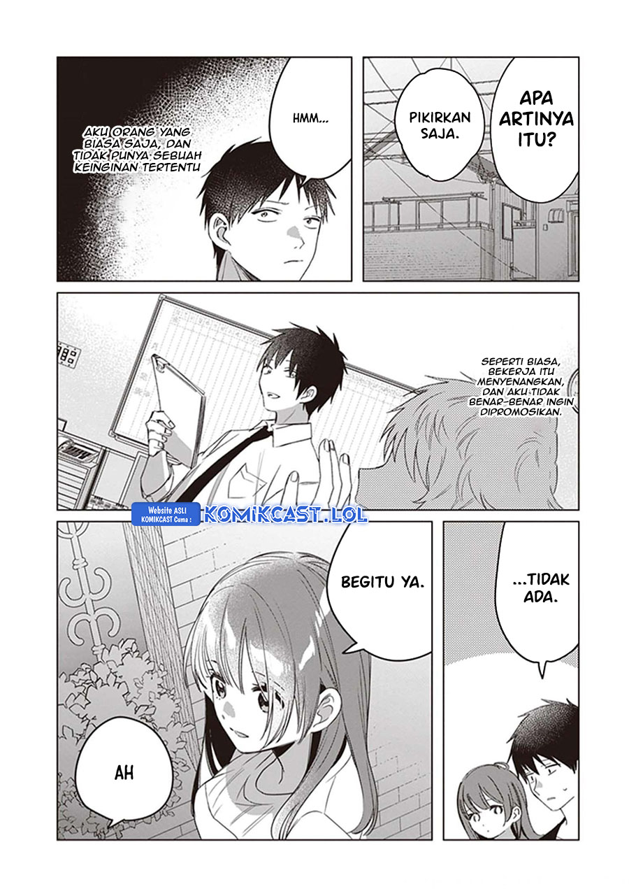 Hige Wo Soru. Soshite Joshikosei Wo Hirou. Chapter 40 - halaman 4