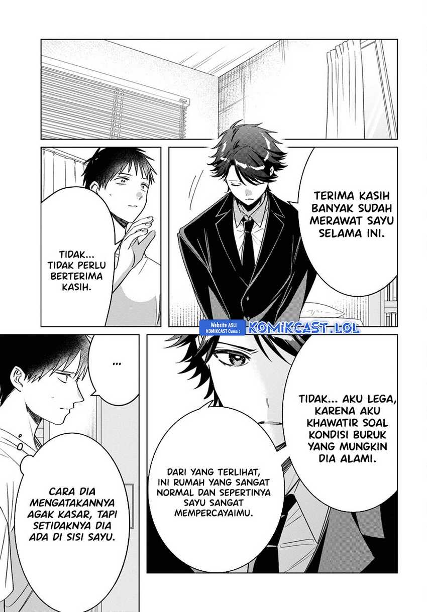 Hige Wo Soru. Soshite Joshikosei Wo Hirou. Chapter 41 - halaman 24