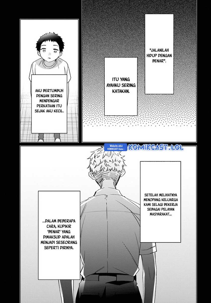 Hige Wo Soru. Soshite Joshikosei Wo Hirou. Chapter 41 - halaman 4