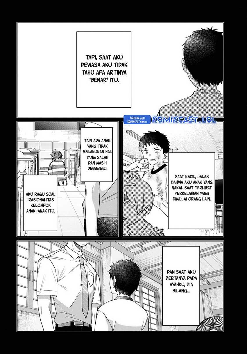 Hige Wo Soru. Soshite Joshikosei Wo Hirou. Chapter 41 - halaman 5