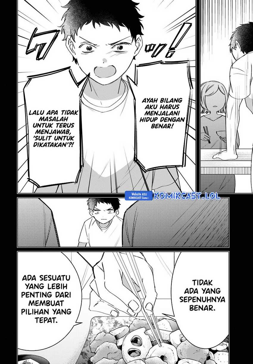 Hige Wo Soru. Soshite Joshikosei Wo Hirou. Chapter 41 - halaman 7