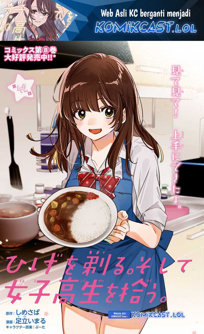 Hige Wo Soru. Soshite Joshikosei Wo Hirou. Chapter 42 - halaman 2
