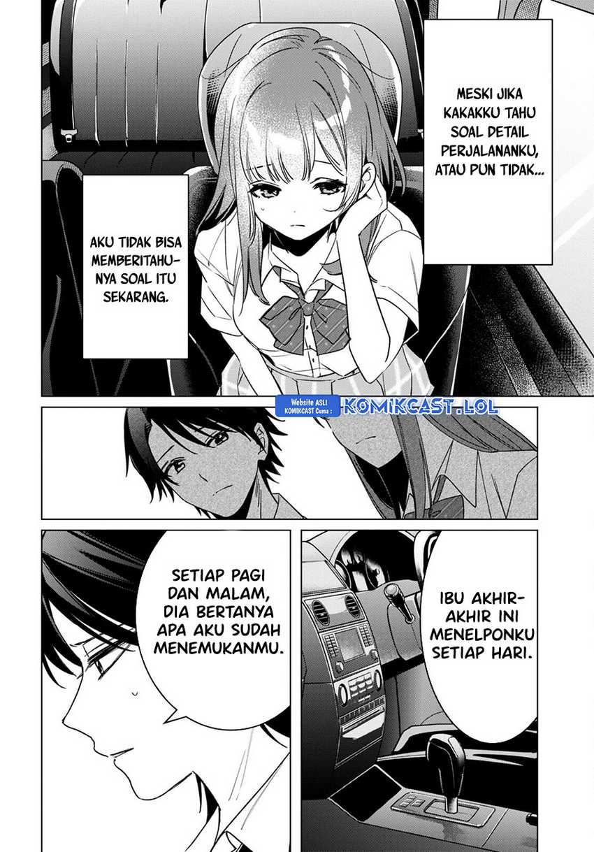 Hige Wo Soru. Soshite Joshikosei Wo Hirou. Chapter 42 - halaman 26