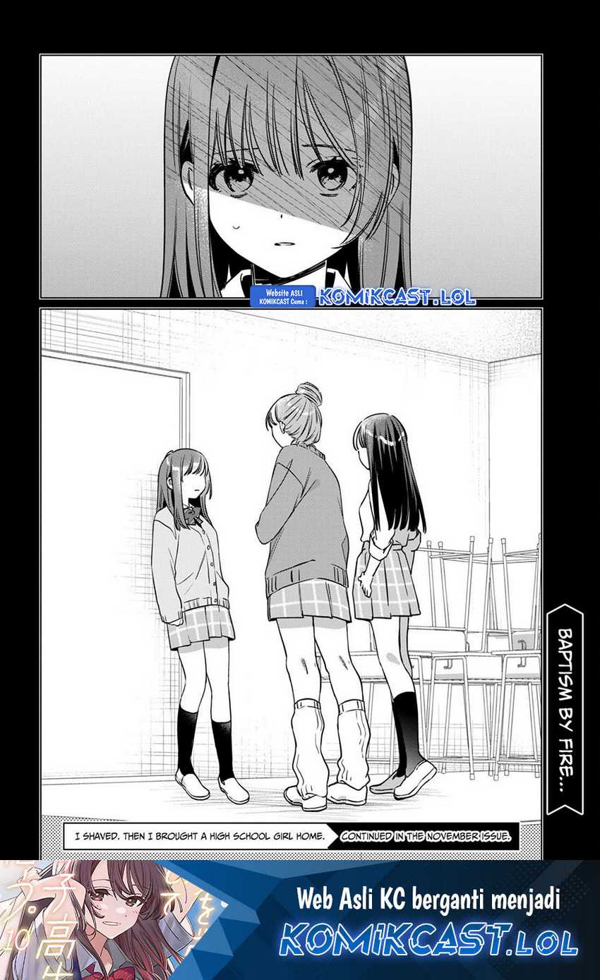 Hige Wo Soru. Soshite Joshikosei Wo Hirou. Chapter 43 - halaman 31