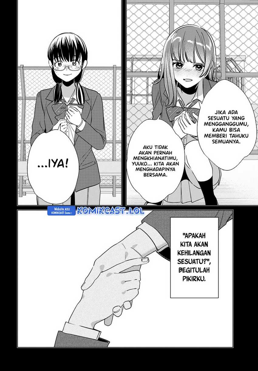 Hige Wo Soru. Soshite Joshikosei Wo Hirou. Chapter 45 - halaman 25