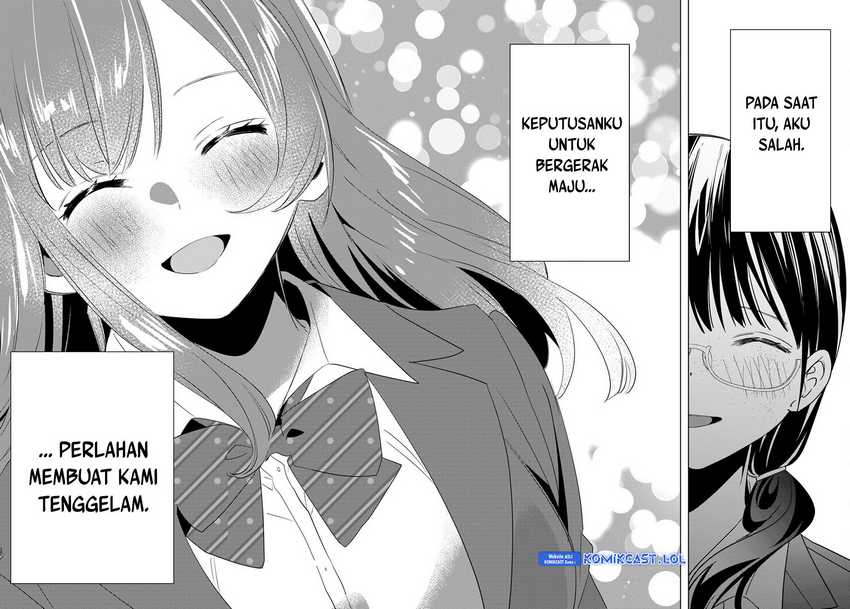 Hige Wo Soru. Soshite Joshikosei Wo Hirou. Chapter 45 - halaman 27