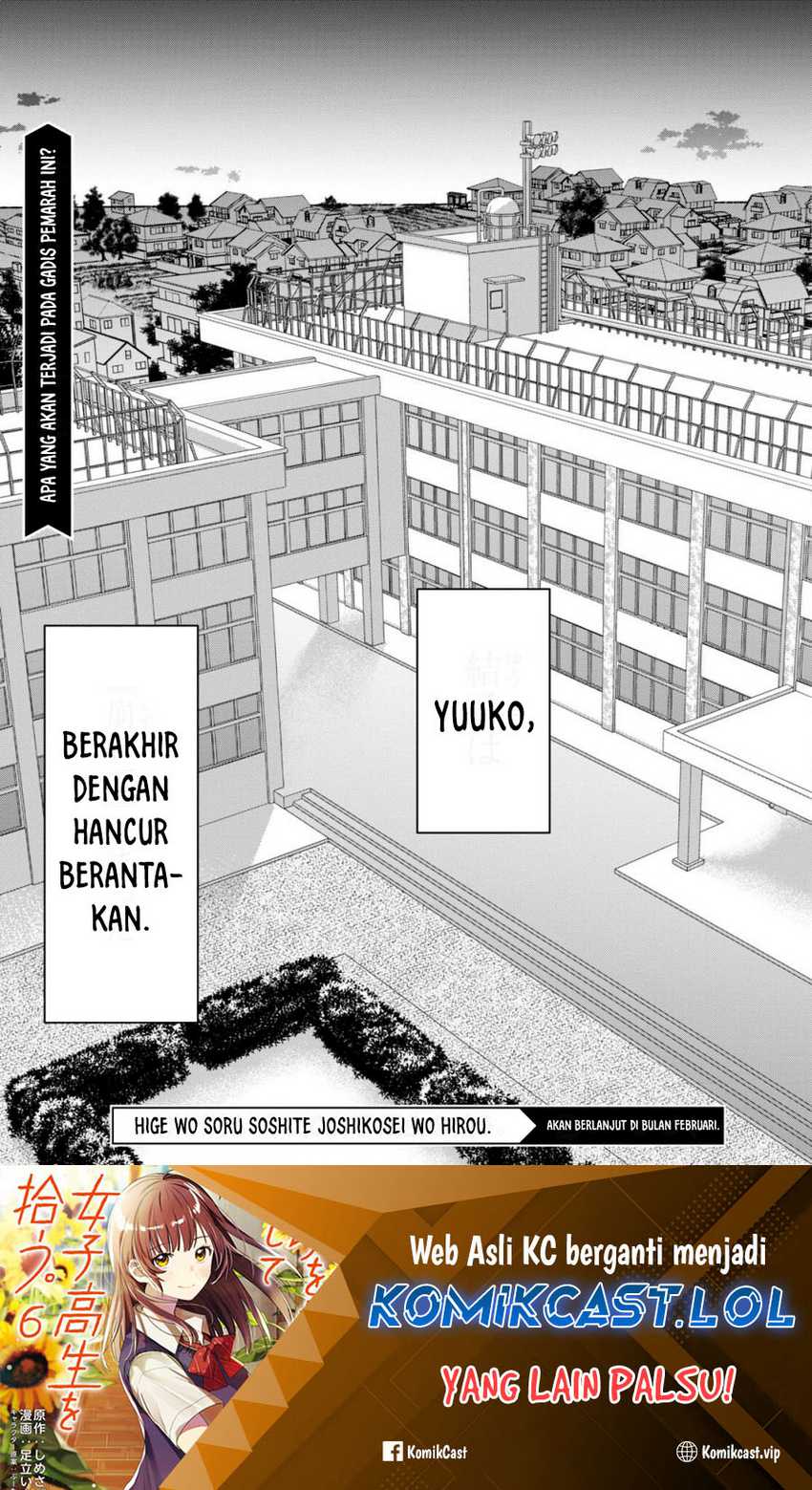Hige Wo Soru. Soshite Joshikosei Wo Hirou. Chapter 46 - halaman 30