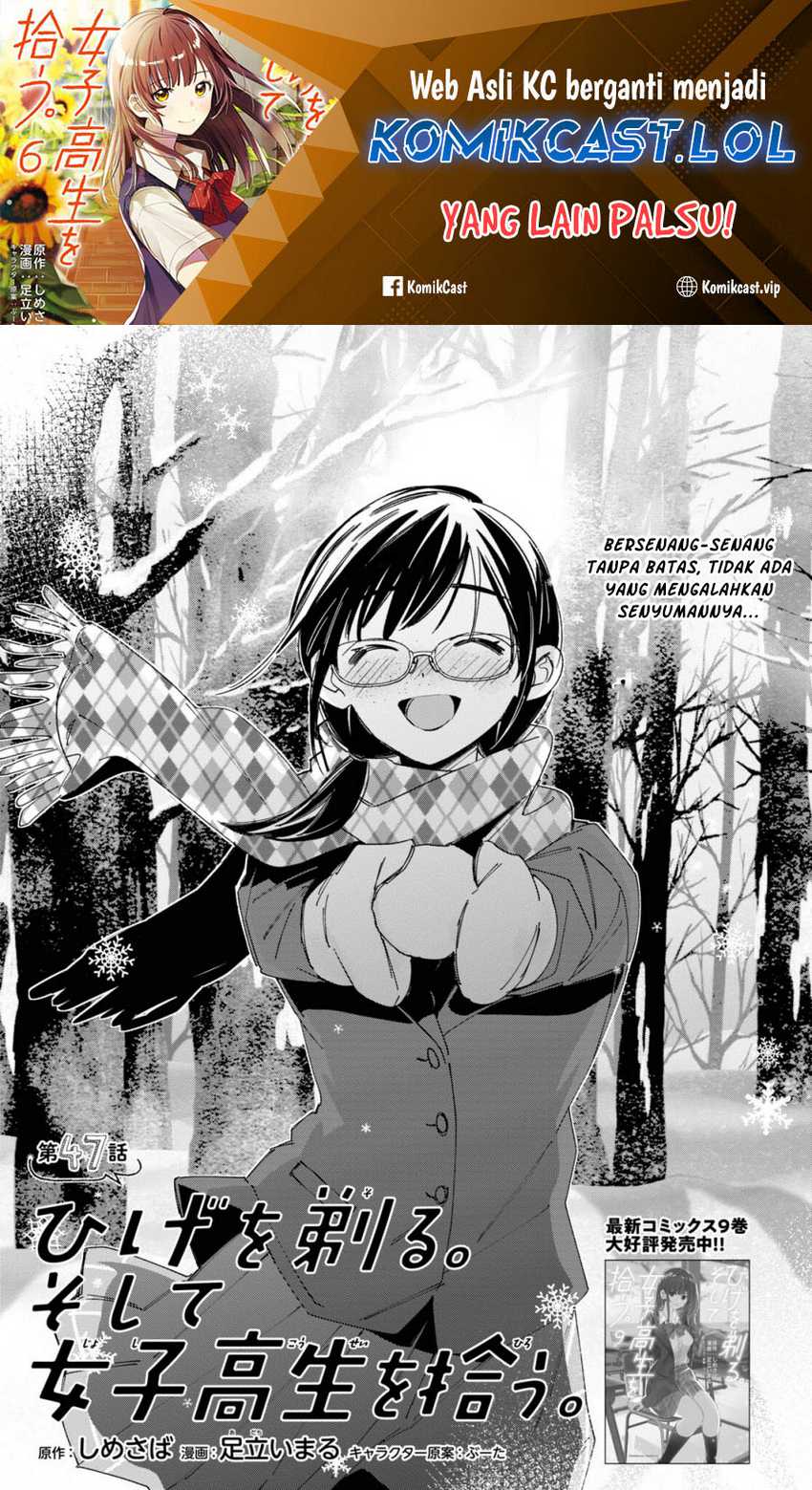 Hige Wo Soru. Soshite Joshikosei Wo Hirou. Chapter 47 - halaman 2