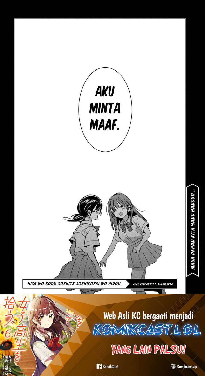Hige Wo Soru. Soshite Joshikosei Wo Hirou. Chapter 47 - halaman 31