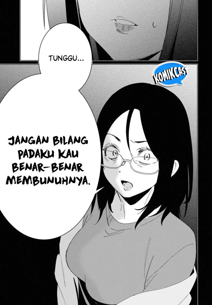 Hige Wo Soru. Soshite Joshikosei Wo Hirou. Chapter 48 - halaman 14
