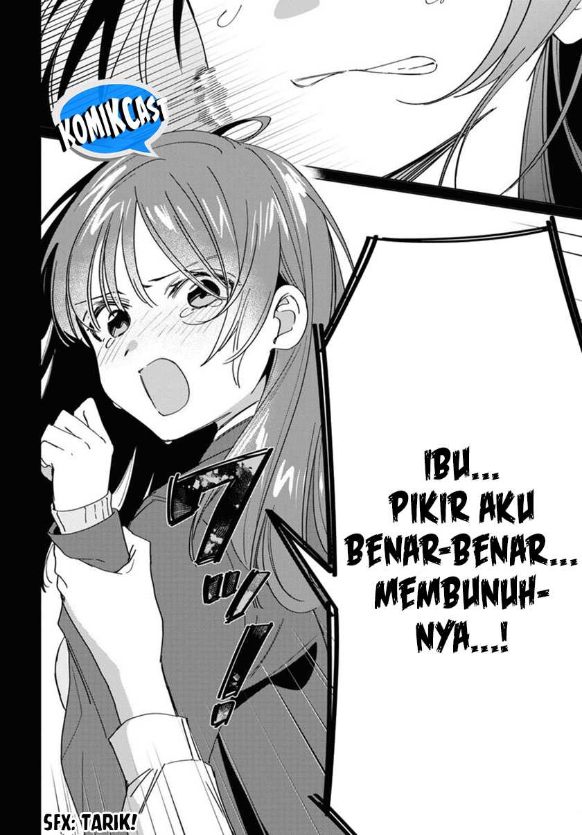 Hige Wo Soru. Soshite Joshikosei Wo Hirou. Chapter 48 - halaman 23