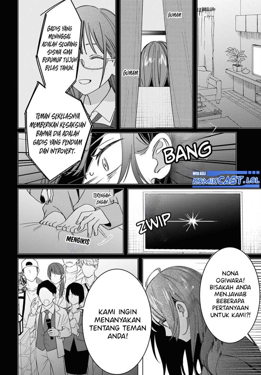 Hige Wo Soru. Soshite Joshikosei Wo Hirou. Chapter 48 - halaman 7